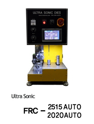 FRC-2515AUTO
